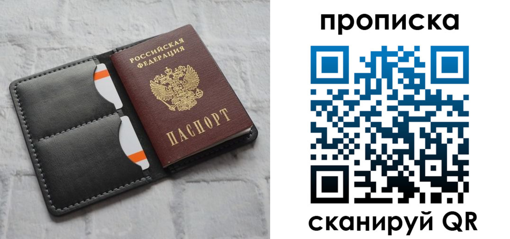 форма 3 в Калаче-на-Дону