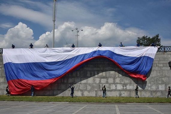 прописка в Калаче